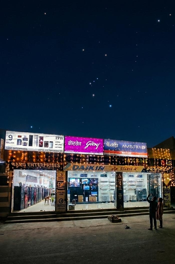 Showroom Exterior